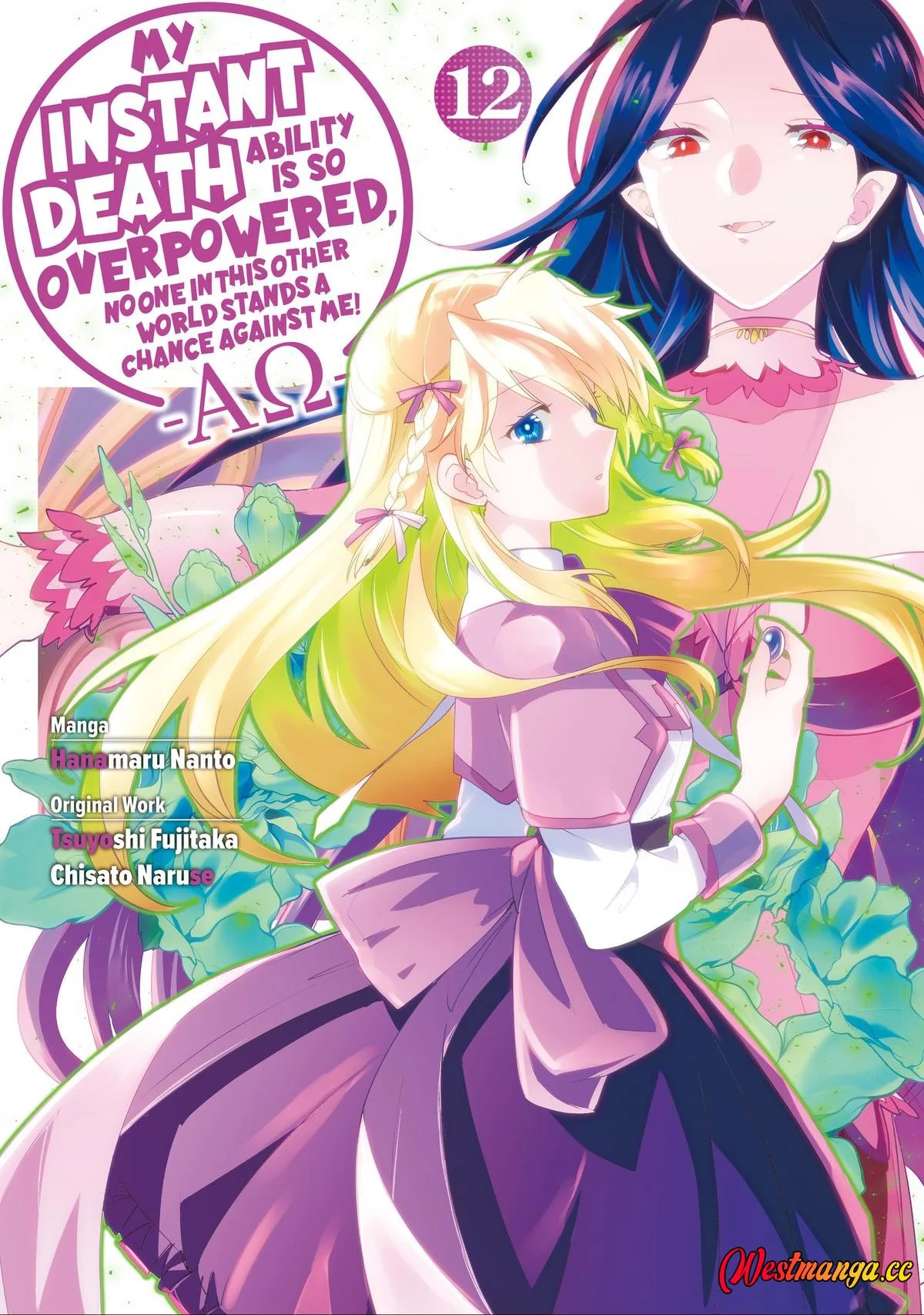 Chapter 56 - halaman 4