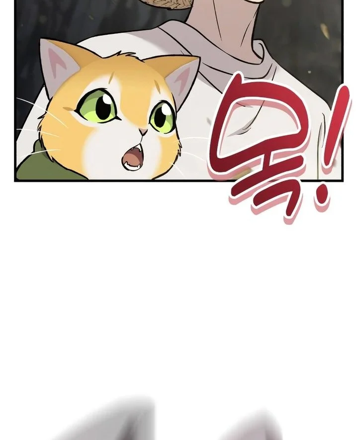Chapter 105 - halaman 55