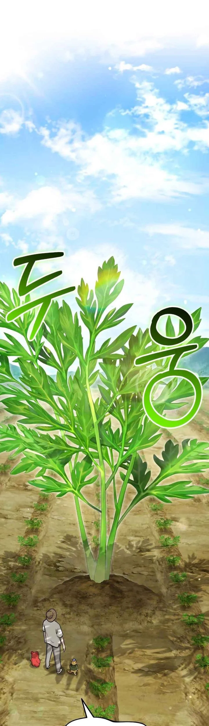 Chapter 106 - halaman 4