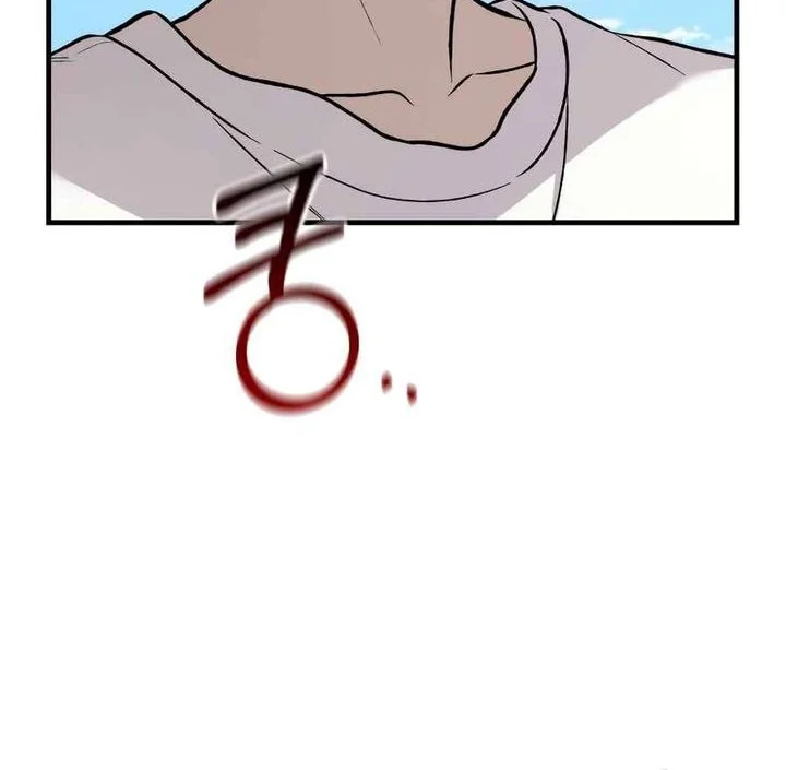 Chapter 106 - halaman 13