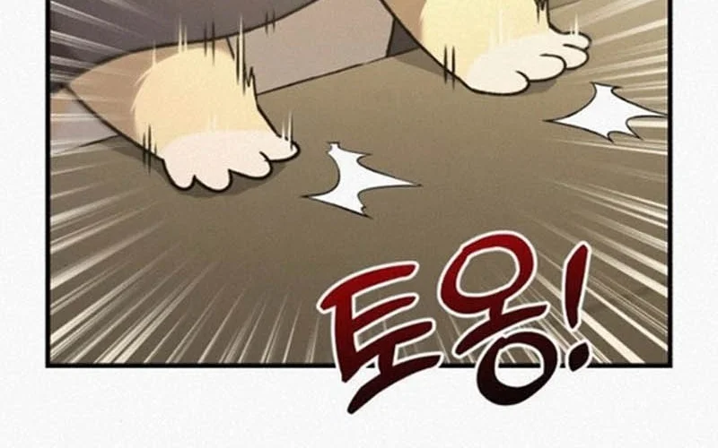 Chapter 107 - halaman 48