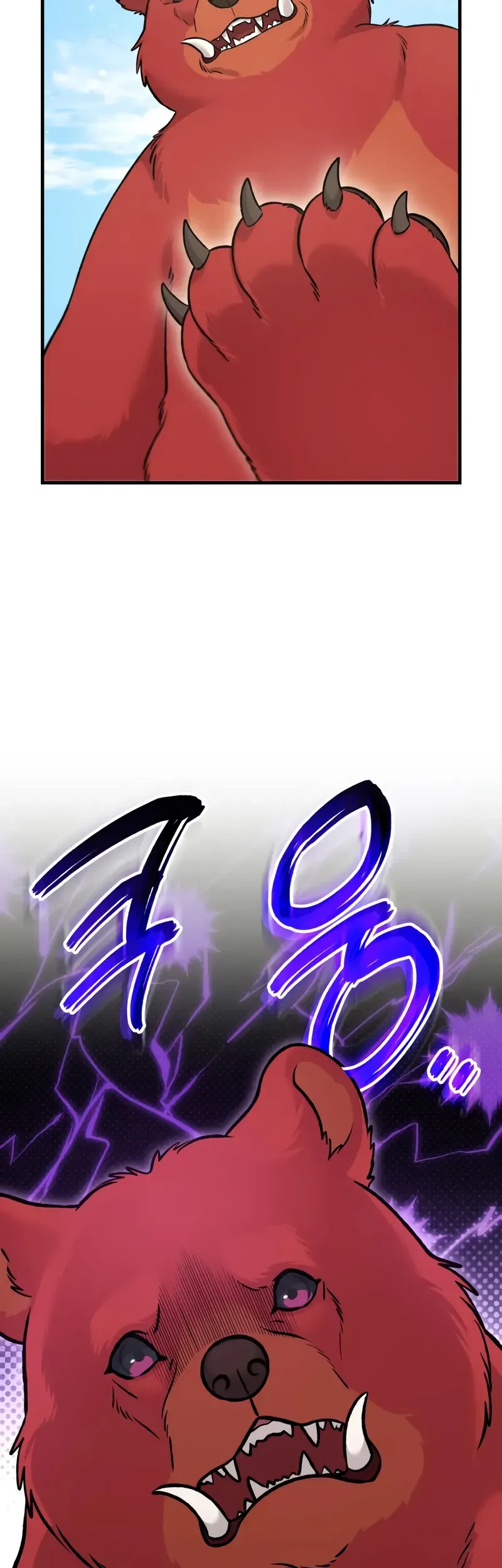 Chapter 111 - halaman 72
