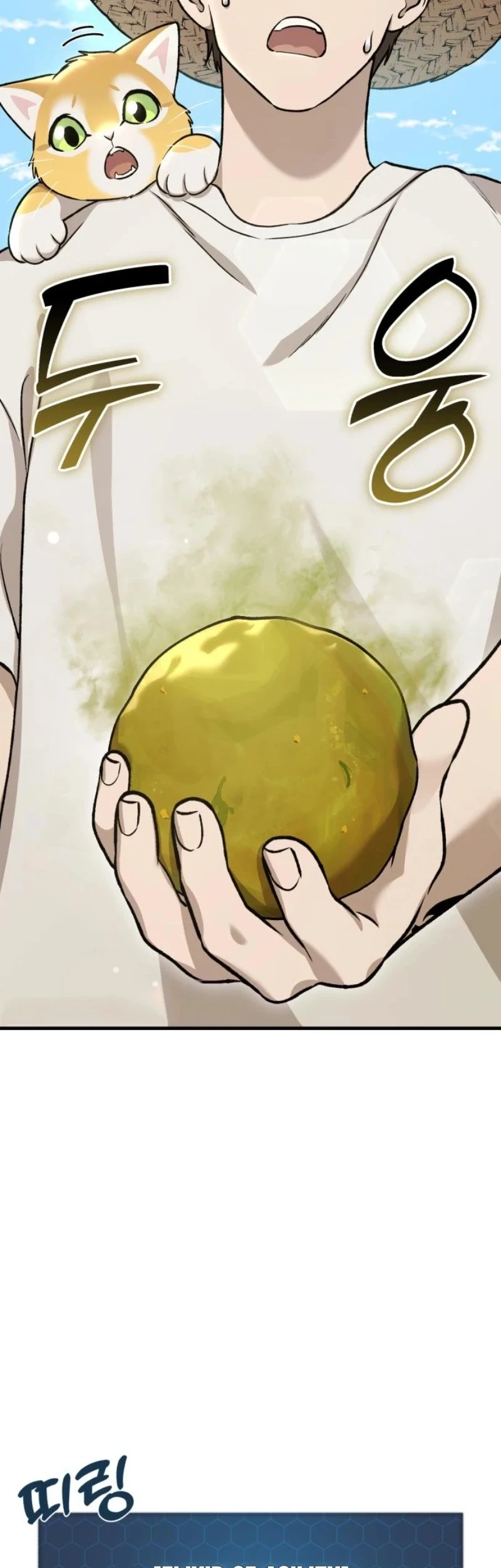 Chapter 112 - halaman 3