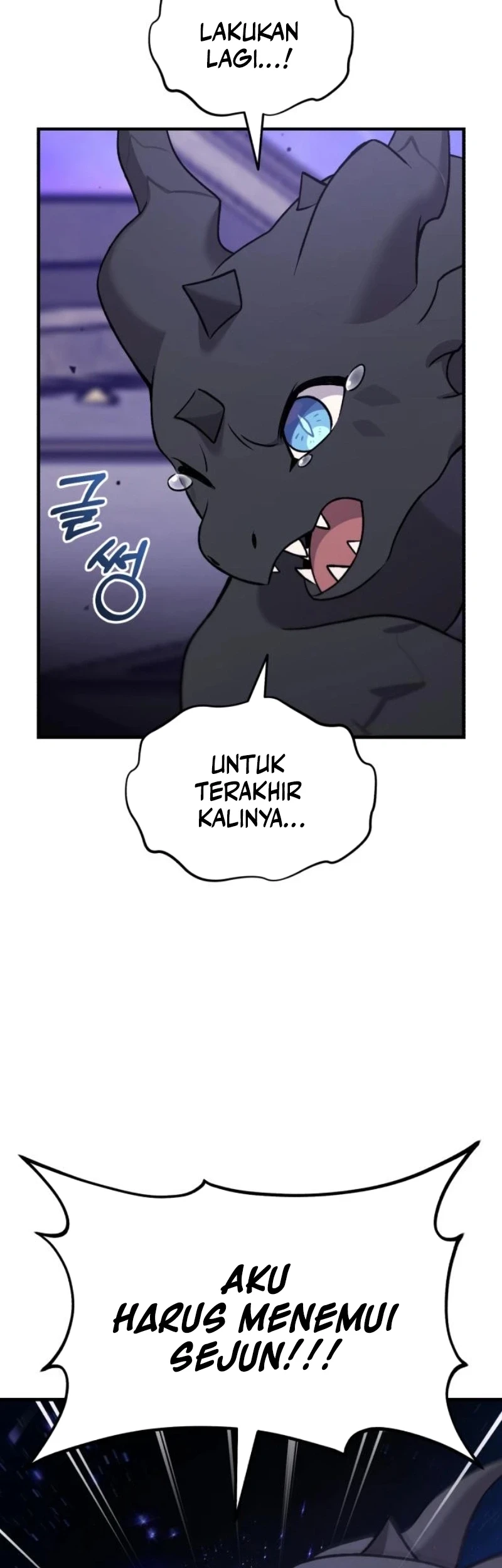 Chapter 112 - halaman 82
