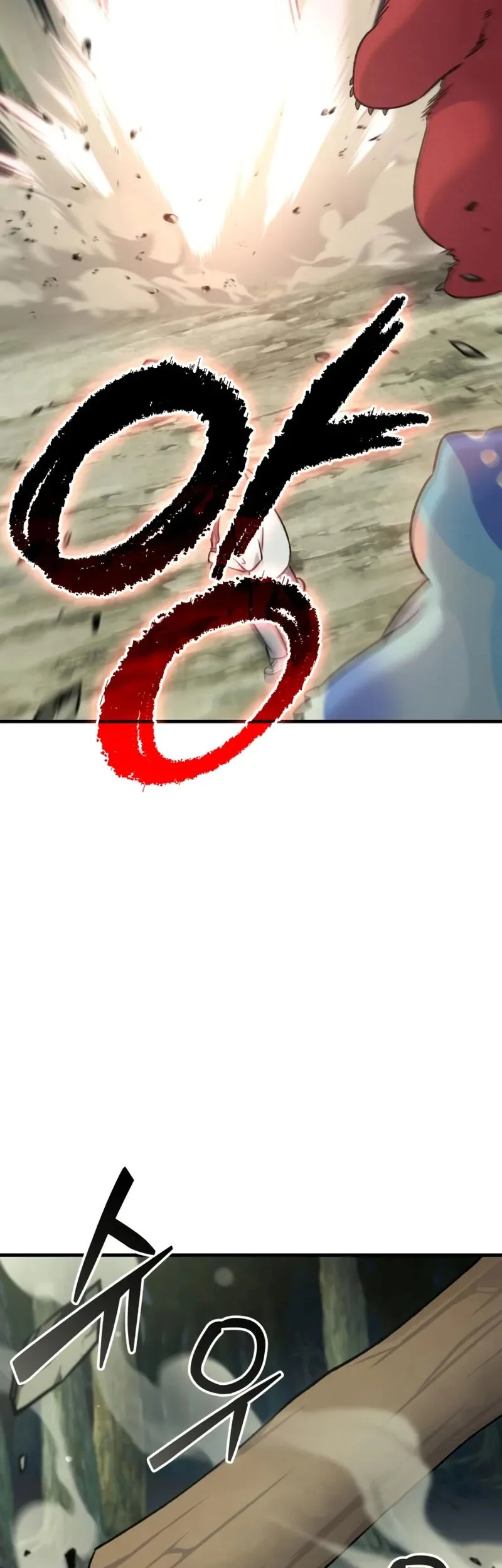 Chapter 114 - halaman 78