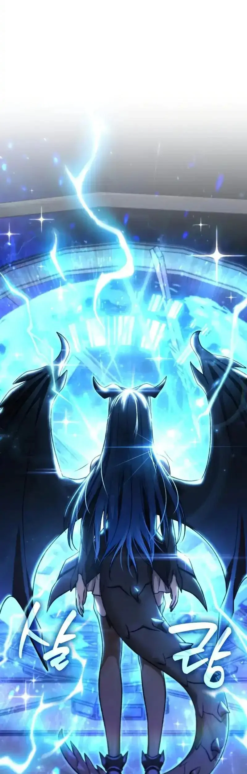 Chapter 115 - halaman 83