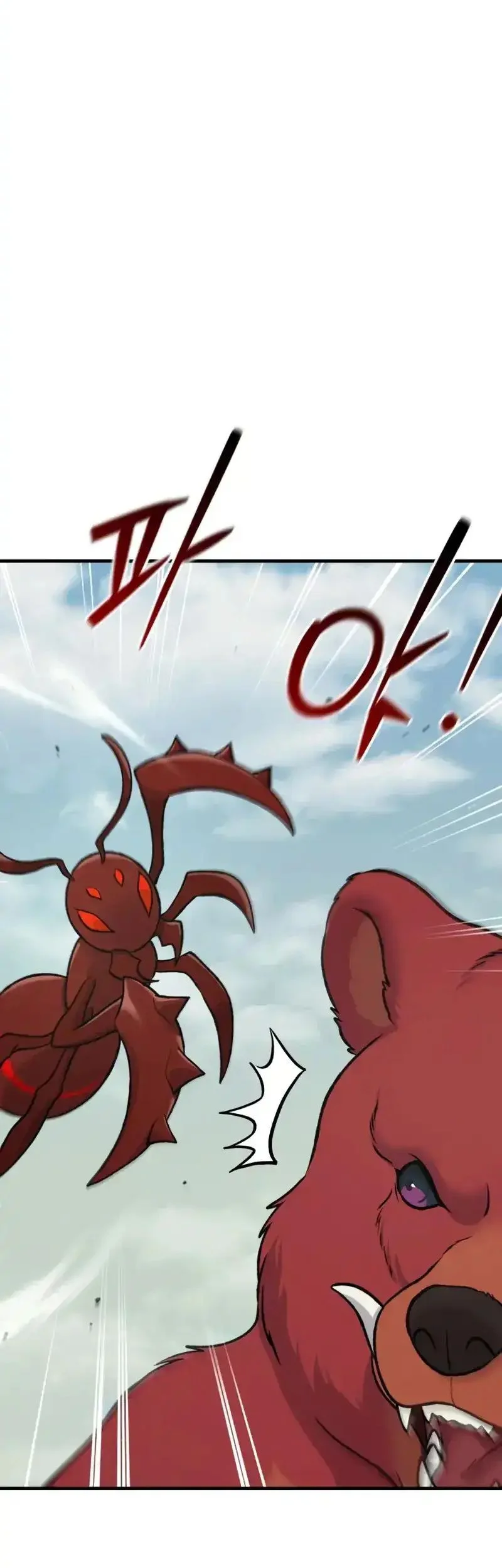 Chapter 115 - halaman 13