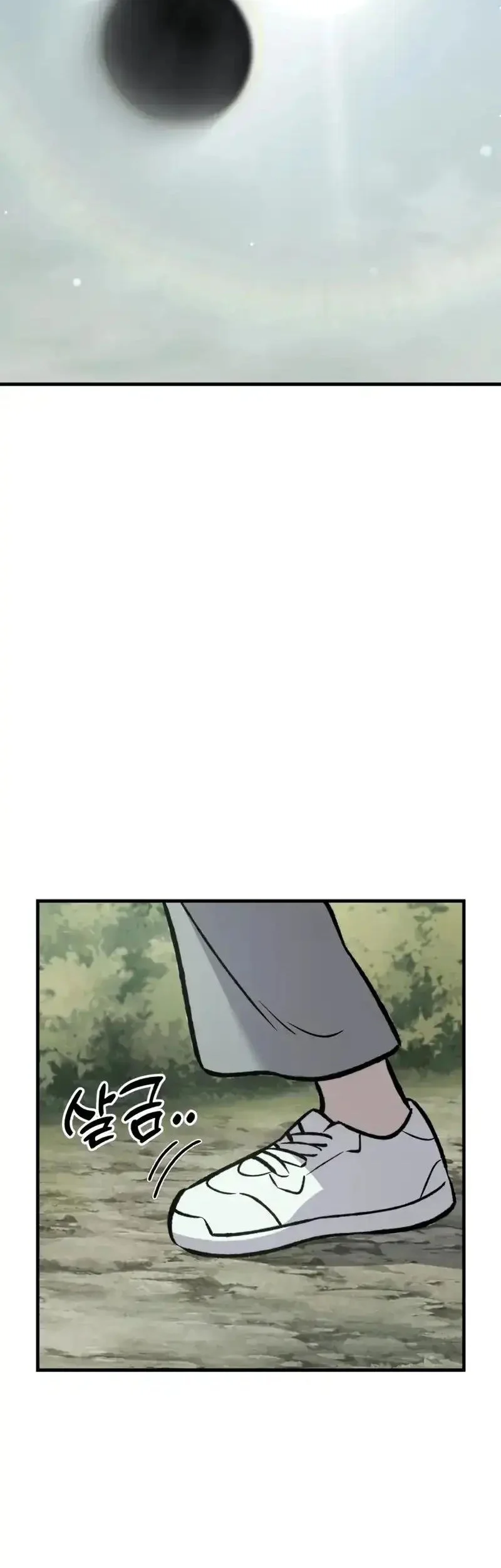 Chapter 115 - halaman 50