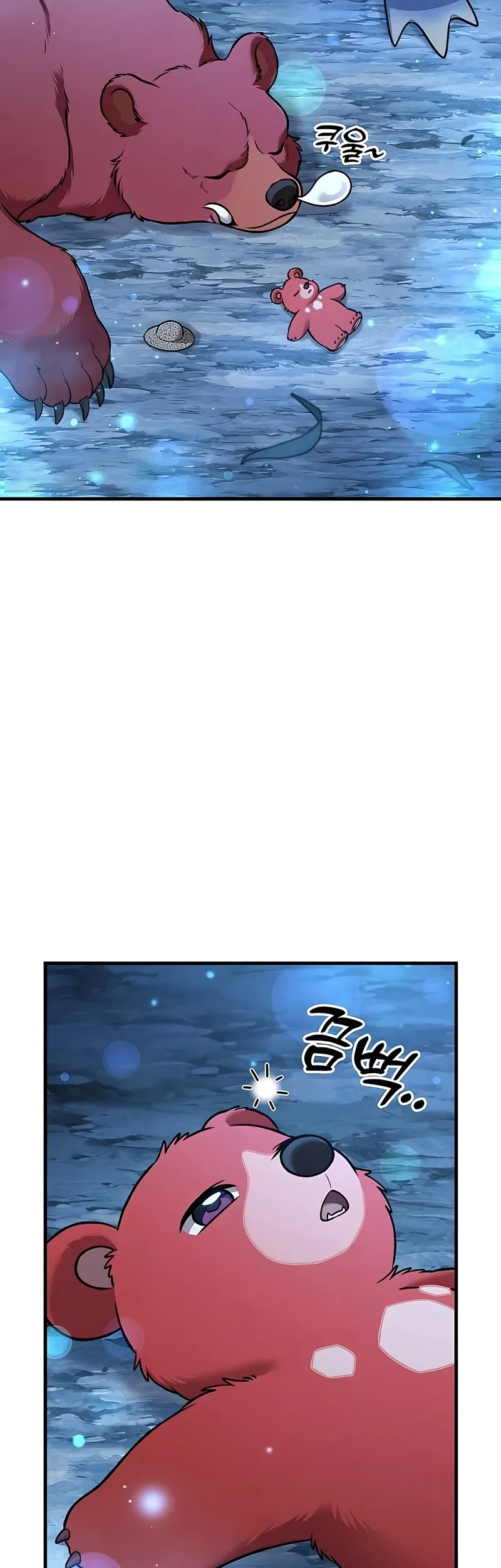 Chapter 117 - halaman 4
