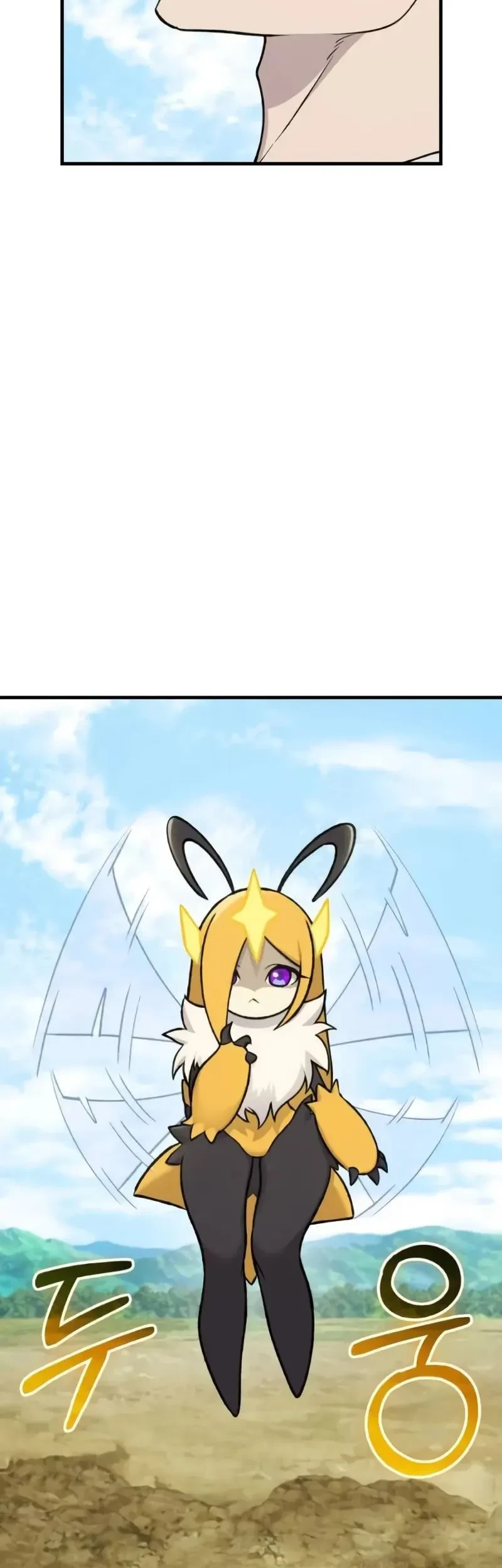 Chapter 121 - halaman 72