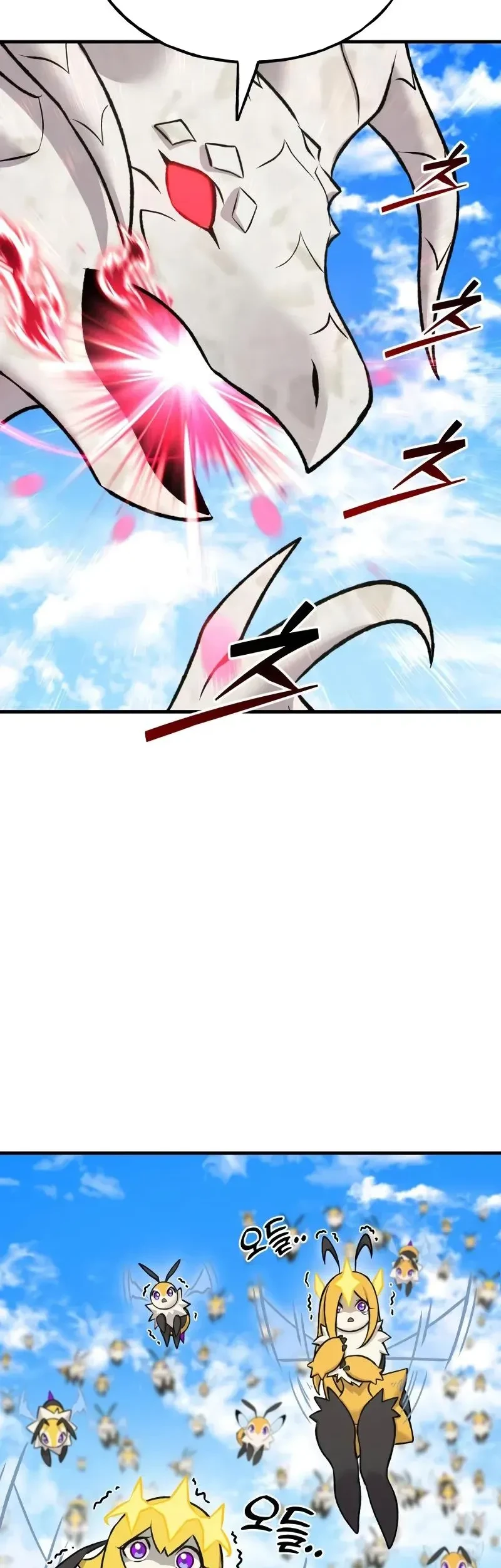 Chapter 122 - halaman 21
