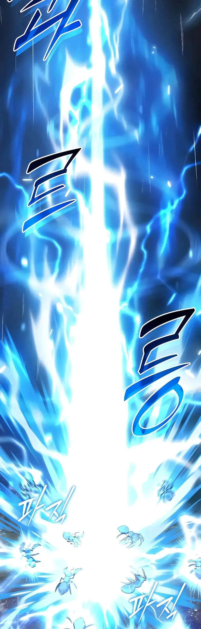 Chapter 123 - halaman 30