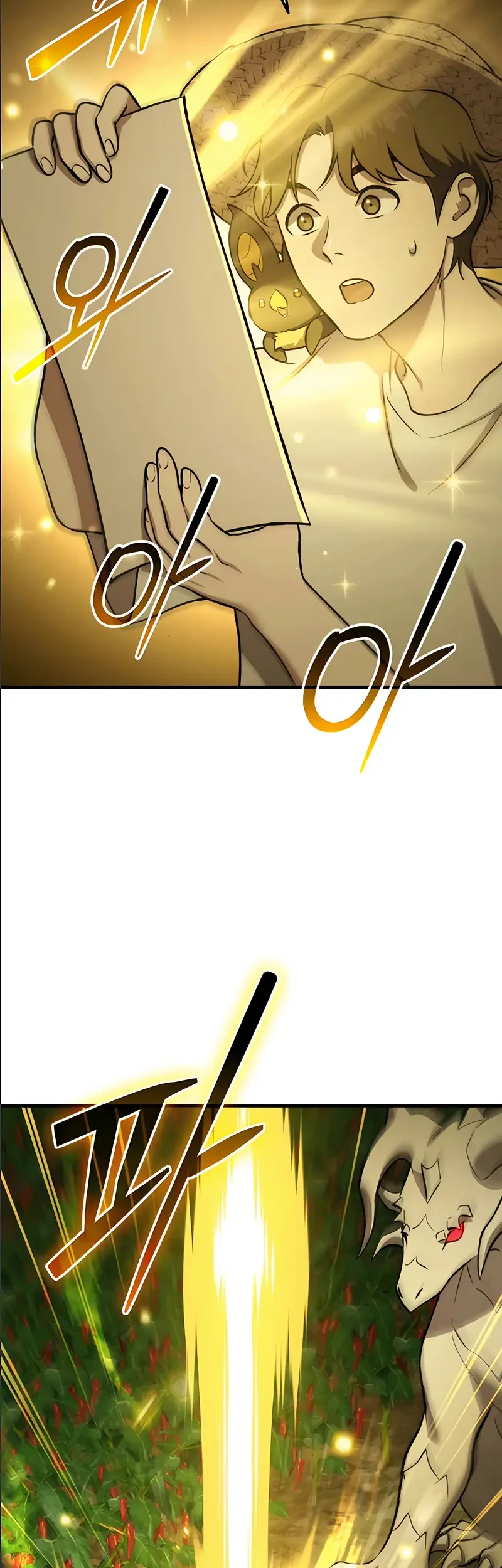 Chapter 124 - halaman 72