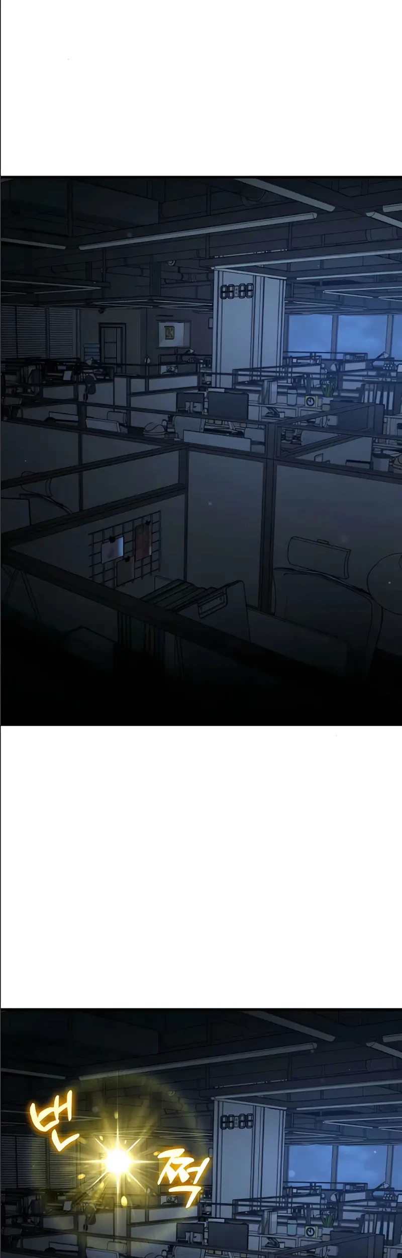 Chapter 124 - halaman 4