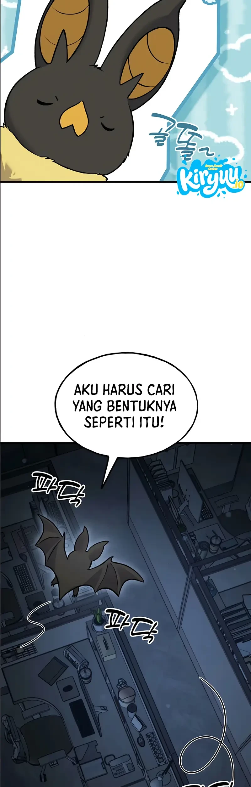 Chapter 124 - halaman 7