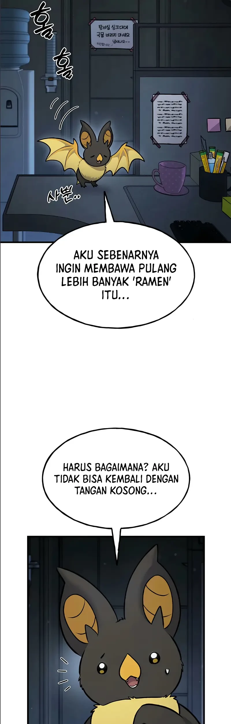 Chapter 124 - halaman 9