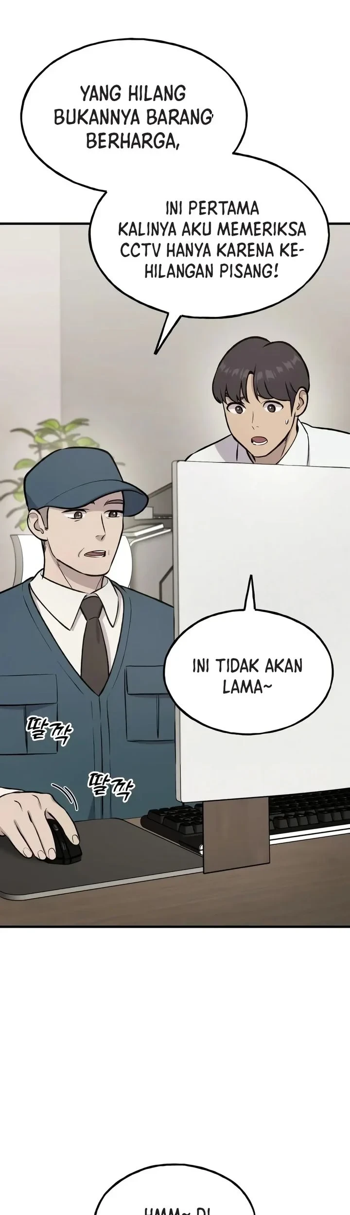 Chapter 129 - halaman 4