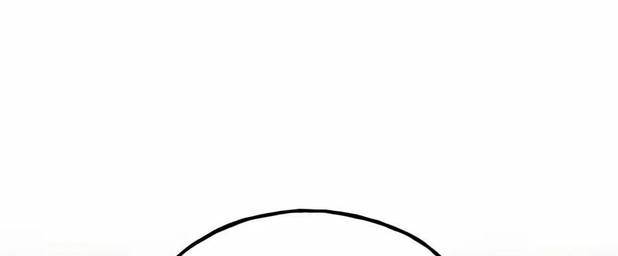Chapter 138 - halaman 83
