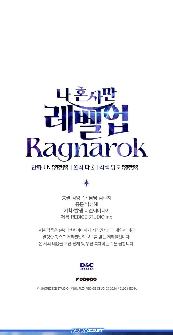 Chapter 54 - halaman 85