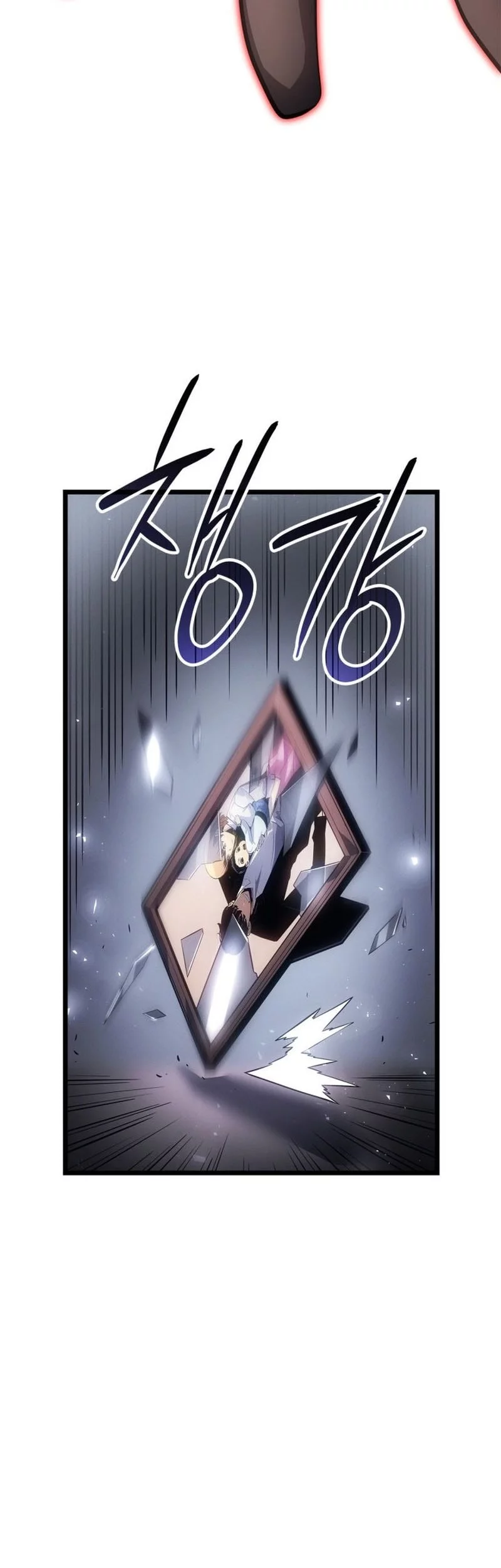 Chapter 56 - halaman 77