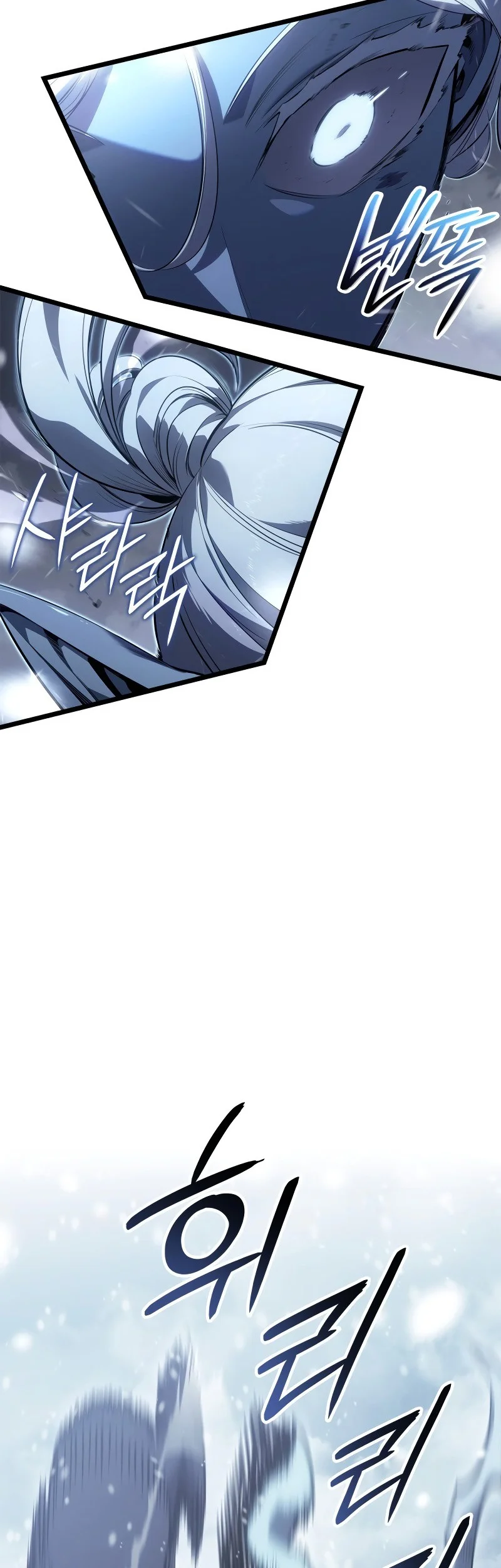 Chapter 65 - halaman 67