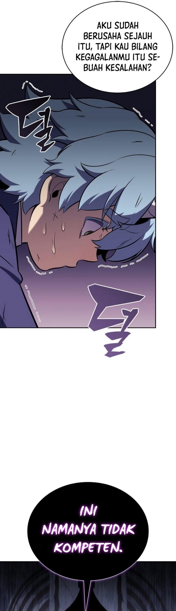Chapter 116 - halaman 51