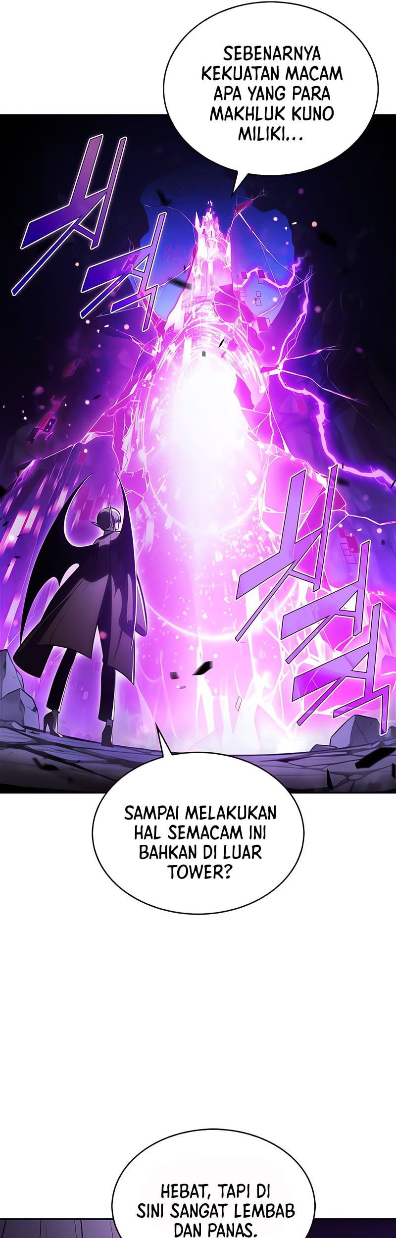 Chapter 205 - halaman 43