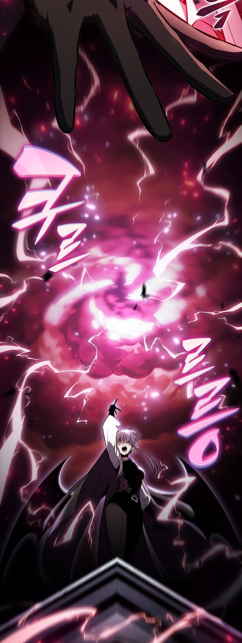 Chapter 207 - halaman 50