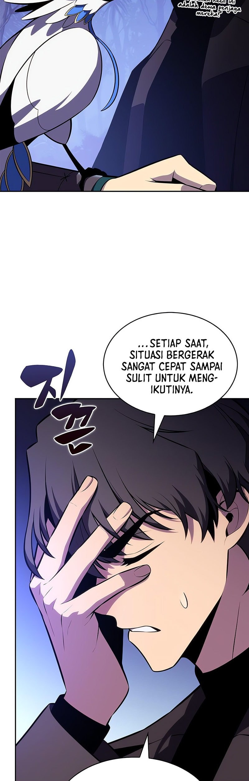 Chapter 207 - halaman 28