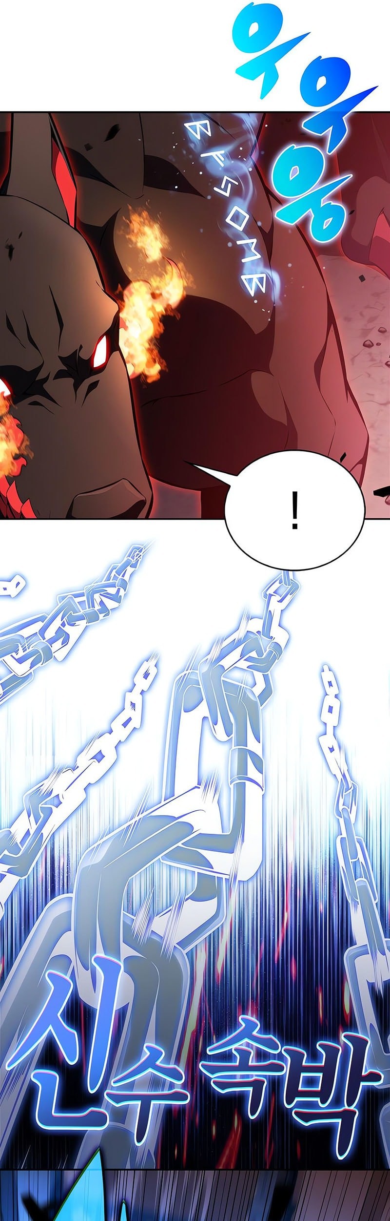 Chapter 209 - halaman 43