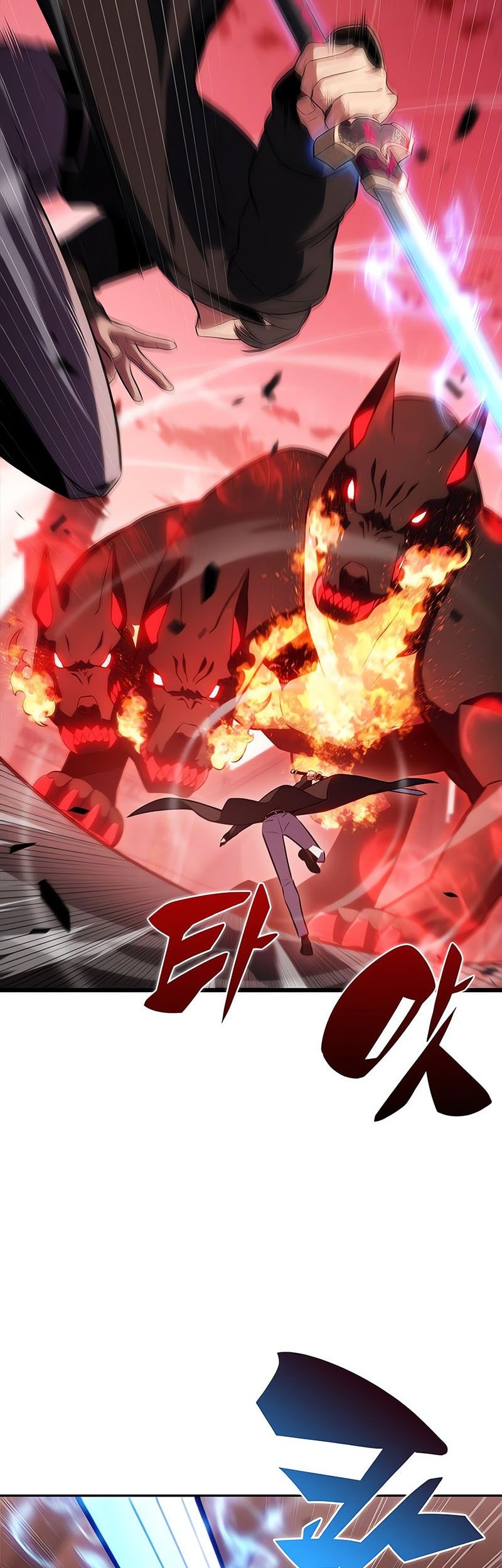 Chapter 209 - halaman 7
