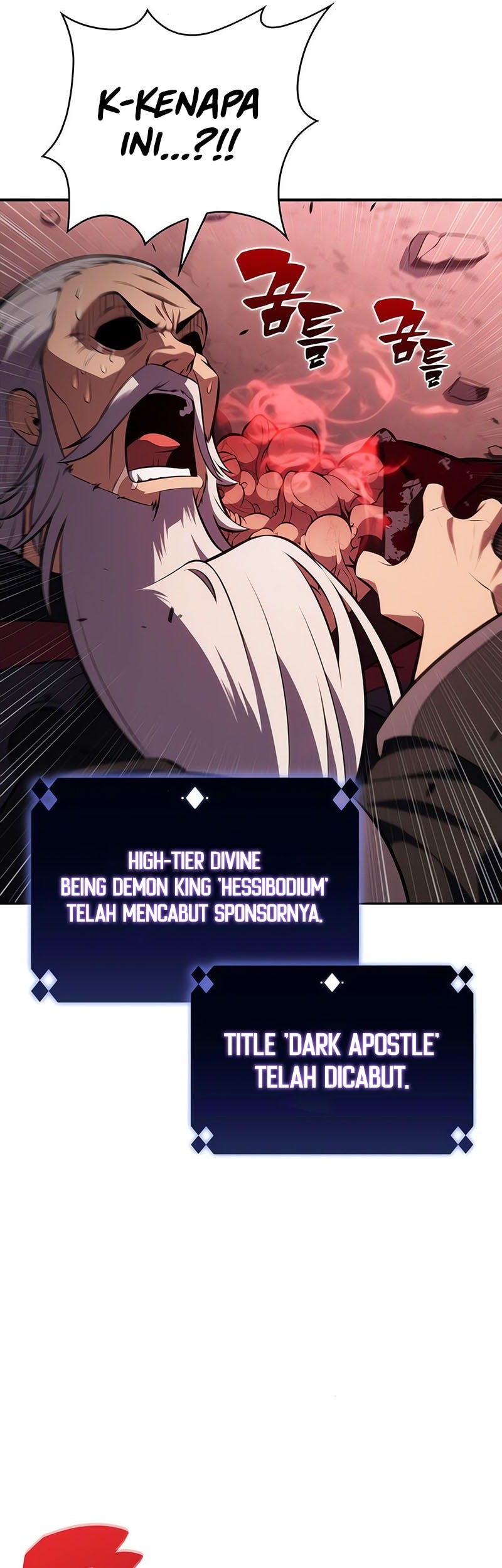 Chapter 210 - halaman 23