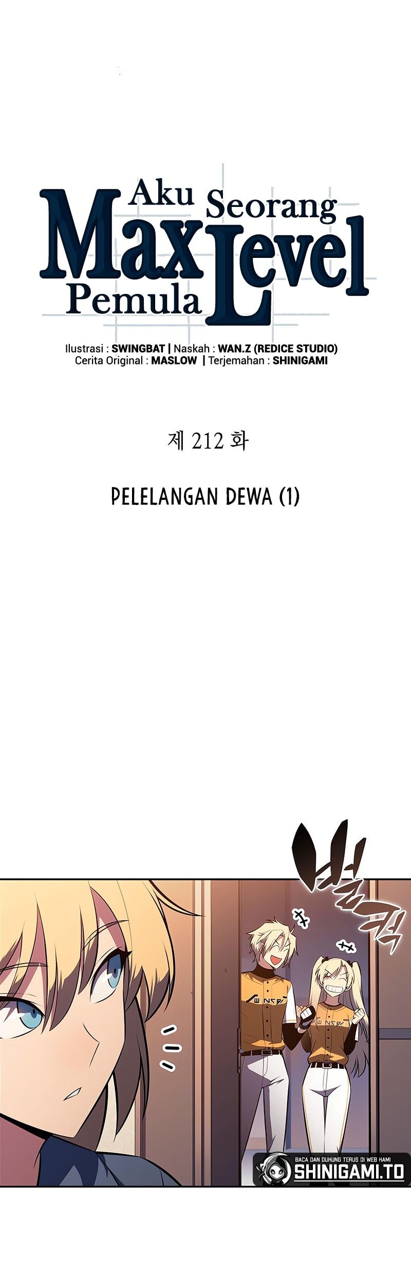 Chapter 212 - halaman 17