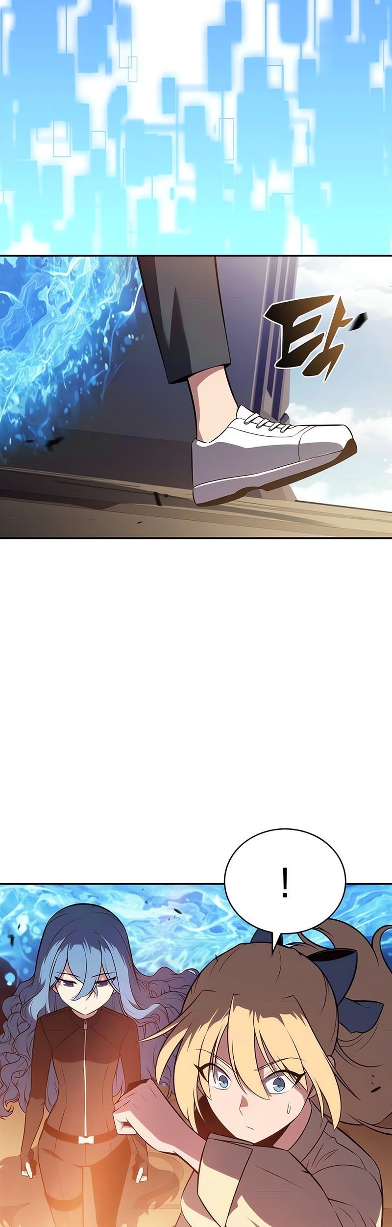 Chapter 216 - halaman 27