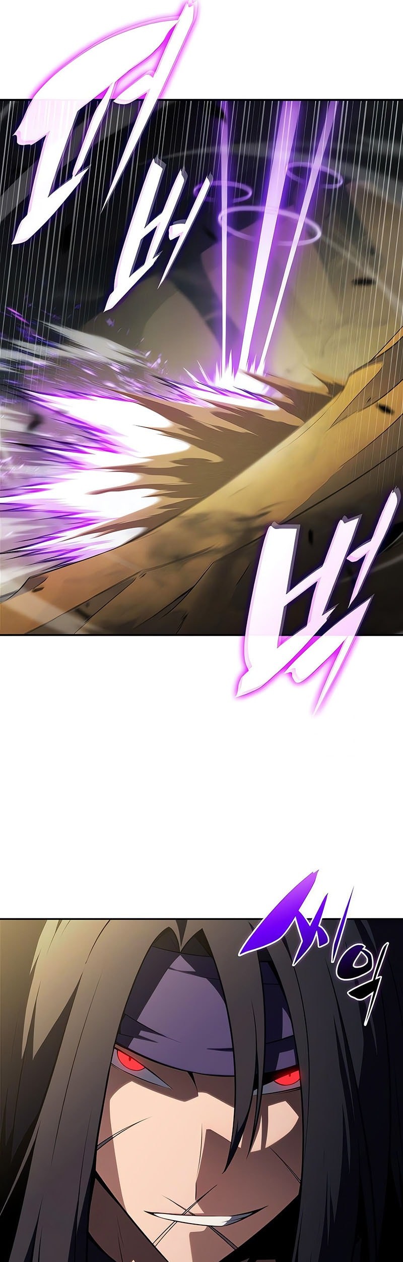 Chapter 220 - halaman 24