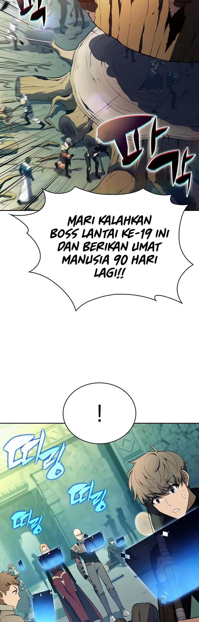 Chapter 226 - halaman 5