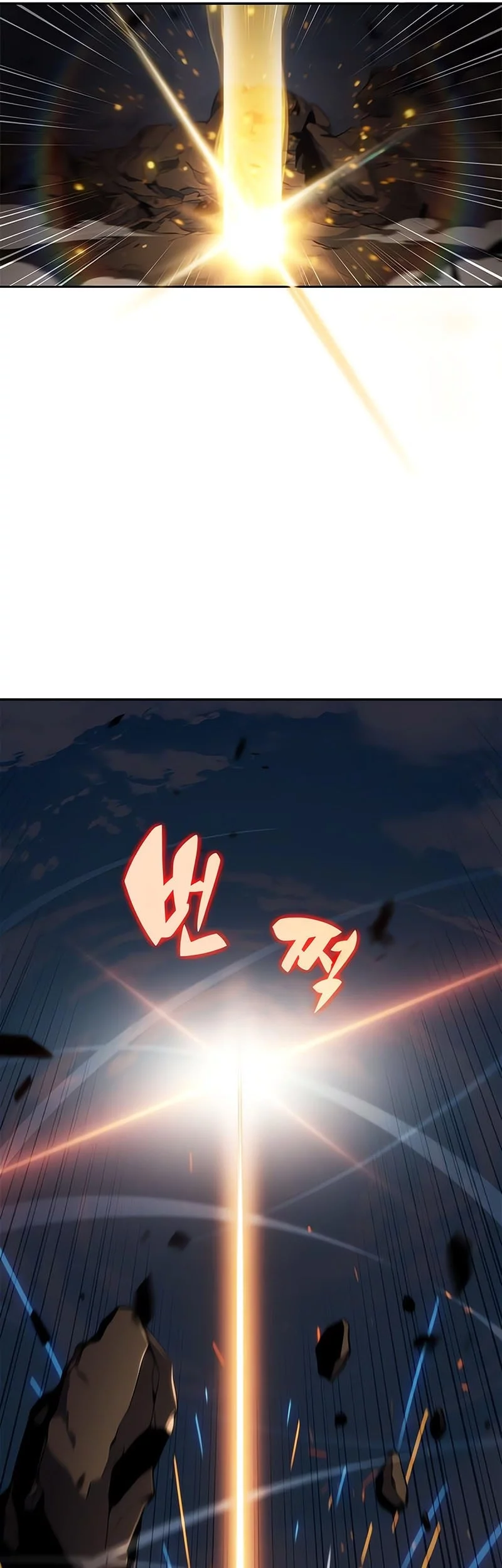 Chapter 226 - halaman 28