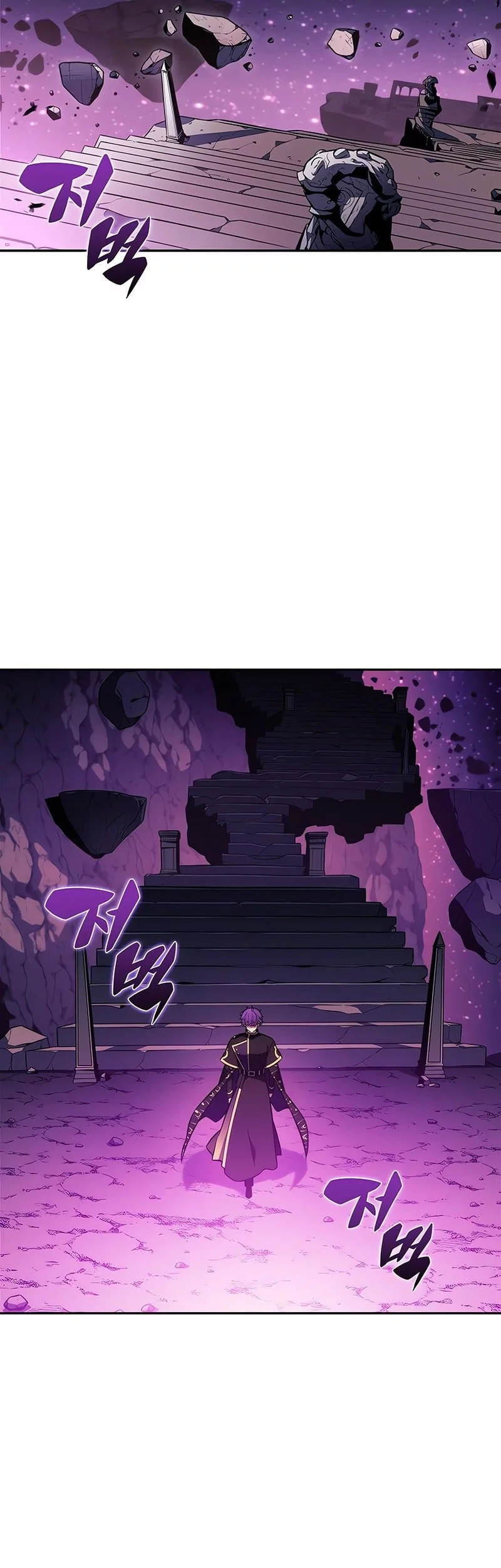 Chapter 227 - halaman 16
