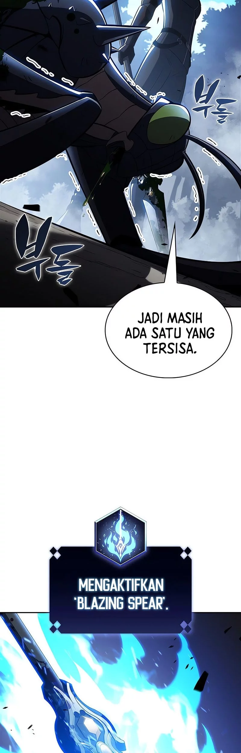 Chapter 229 - halaman 20