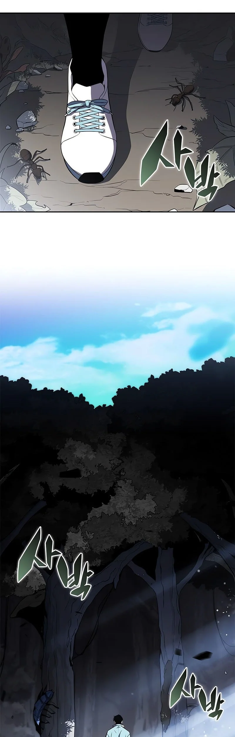 Chapter 231 - halaman 43