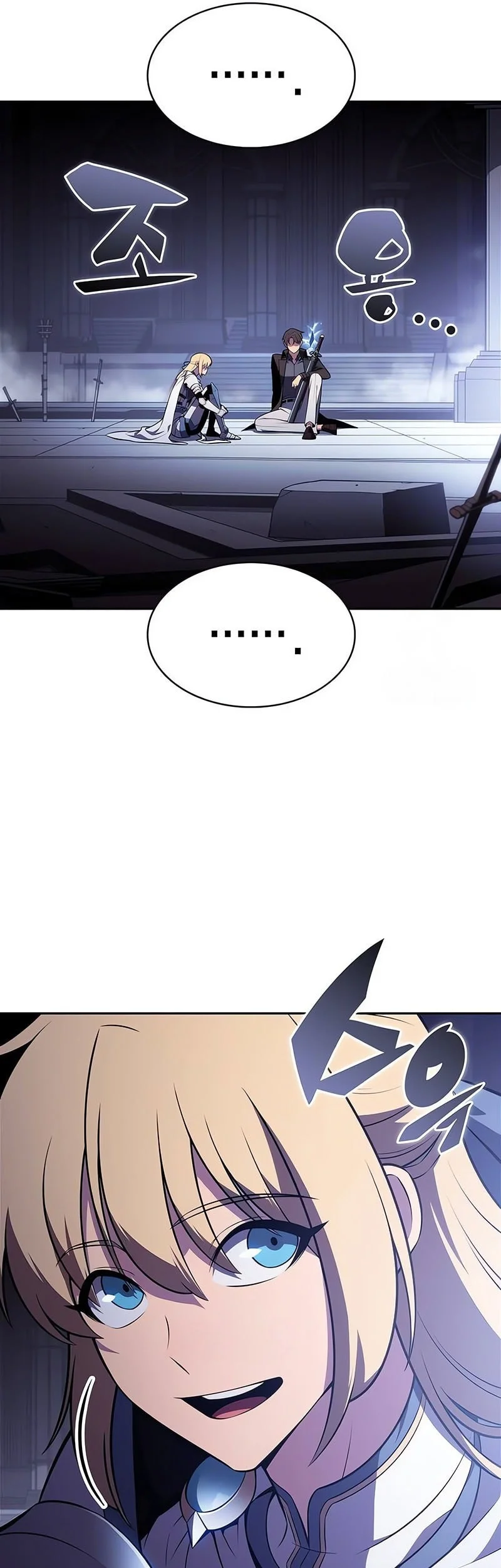 Chapter 232 - halaman 8