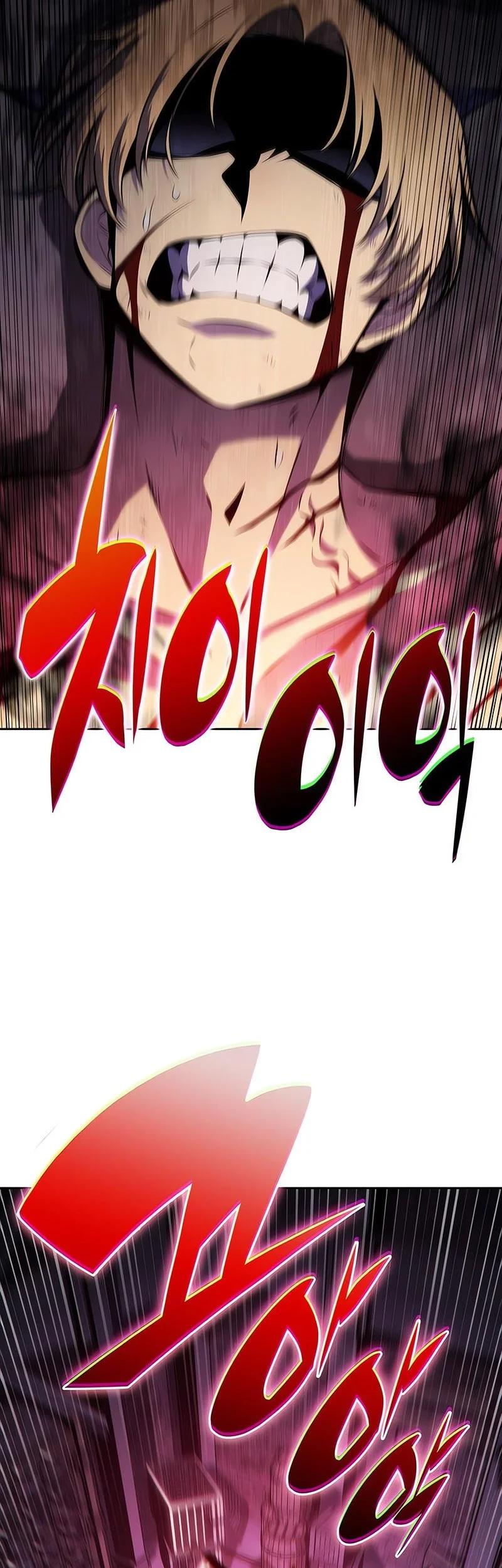 Chapter 233 - halaman 4