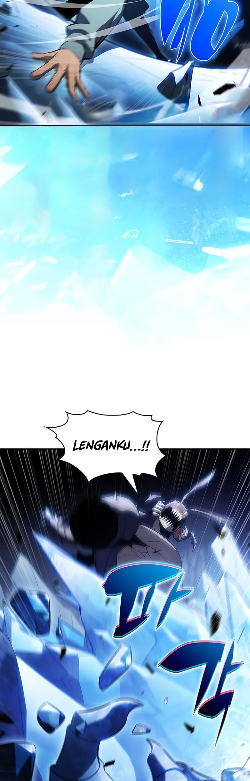 Chapter 233 - halaman 17