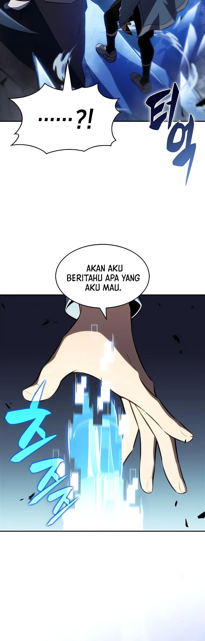 Chapter 233 - halaman 25