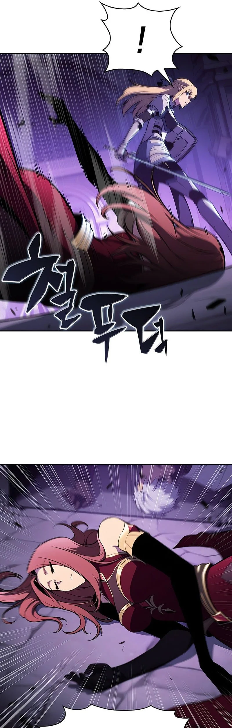 Chapter 237 - halaman 15