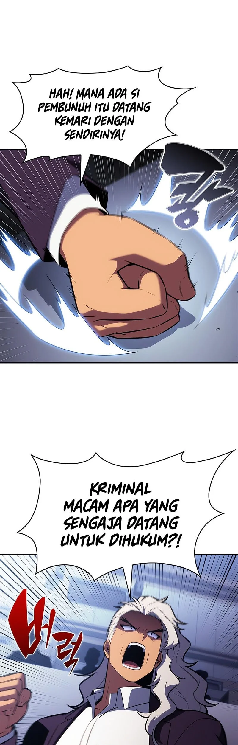 Chapter 239 - halaman 17