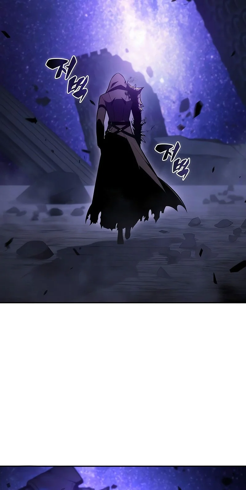 Chapter 244 - halaman 18