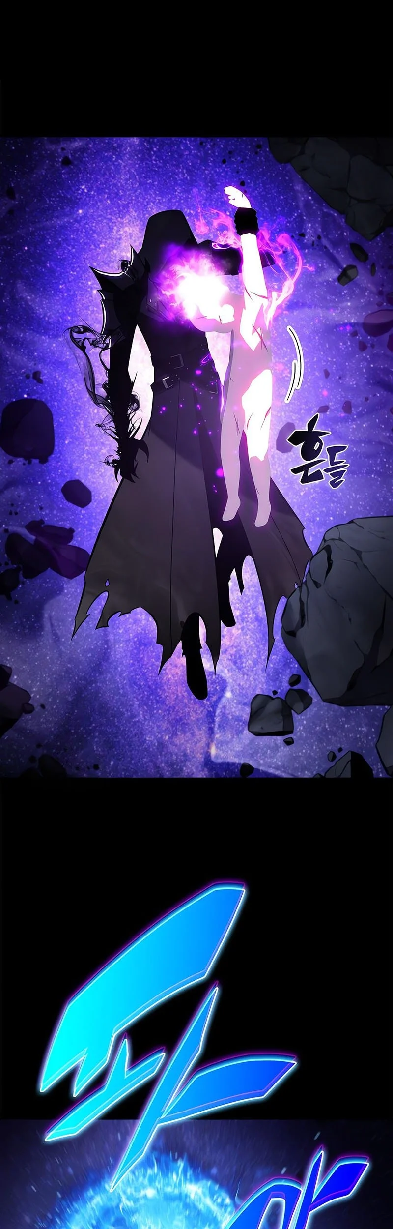 Chapter 245 - halaman 12