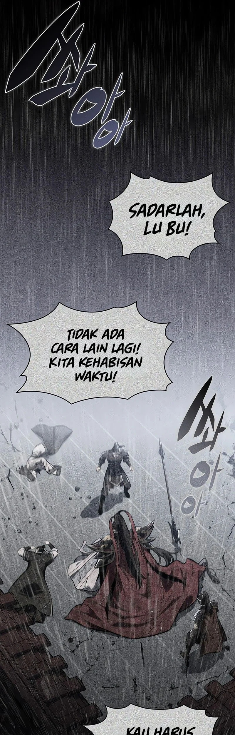 Chapter 246 - halaman 43