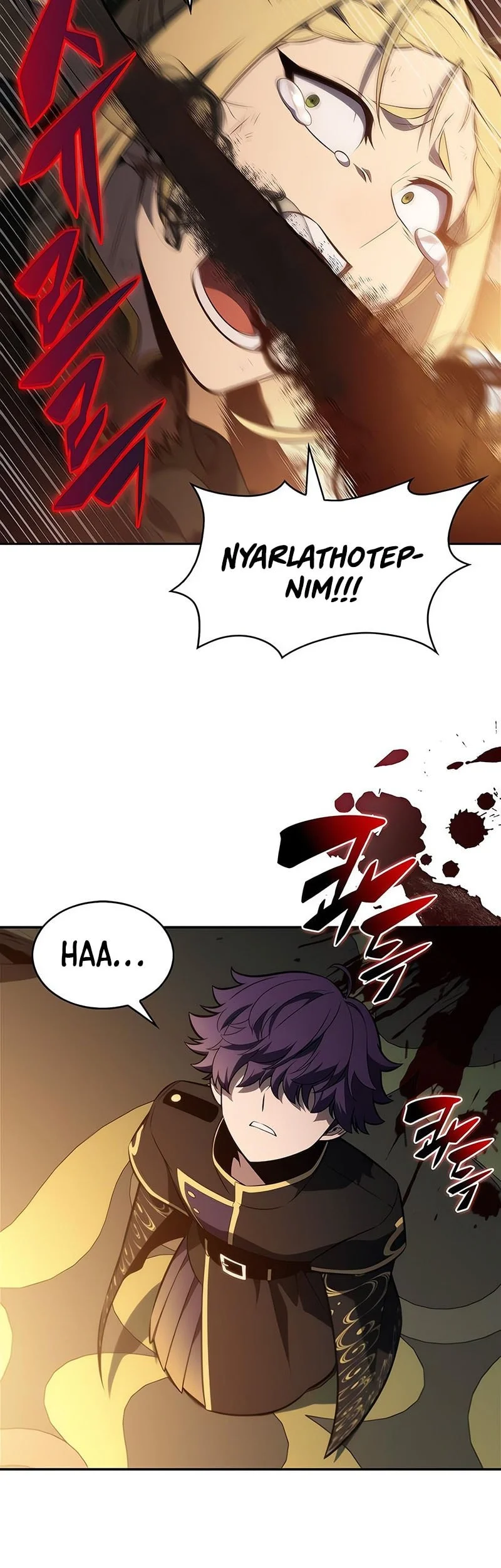 Chapter 248 - halaman 42